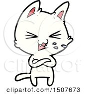 Cartoon Cat With Crossed Arms