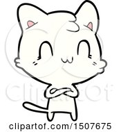 Poster, Art Print Of Cartoon Happy Cat