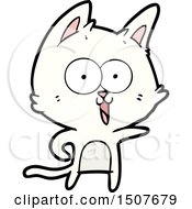 Poster, Art Print Of Funny Cartoon Cat