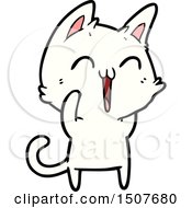 Poster, Art Print Of Happy Cartoon Cat