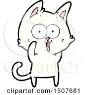 Poster, Art Print Of Funny Cartoon Cat