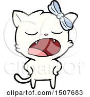 Poster, Art Print Of Cartoon Yawning Cat