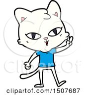 Poster, Art Print Of Cartoon Cat