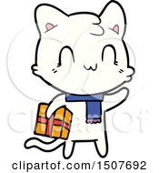 Poster, Art Print Of Cartoon Happy Cat Wearing Scarf