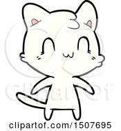 Poster, Art Print Of Cartoon Happy Cat