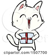 Poster, Art Print Of Happy Cartoon Cat