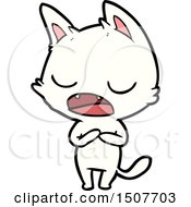 Poster, Art Print Of Talking Cat Cartoon