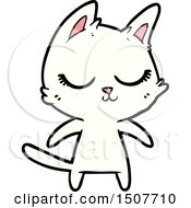 Poster, Art Print Of Calm Cartoon Cat