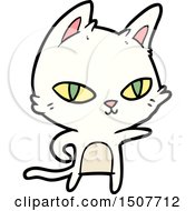 Poster, Art Print Of Cartoon Cat Staring