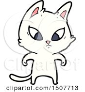 Poster, Art Print Of Confused Cartoon Cat