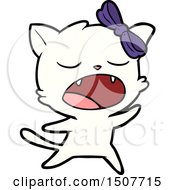 Poster, Art Print Of Cartoon Singing Cat