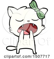 Poster, Art Print Of Cartoon Yawning Cat