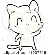 Poster, Art Print Of Cartoon Happy Cat