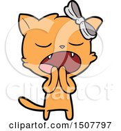 Poster, Art Print Of Cartoon Yawning Cat