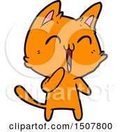 Poster, Art Print Of Happy Cartoon Cat Meowing