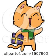 Poster, Art Print Of Happy Cartoon Cat With Christmas Gift