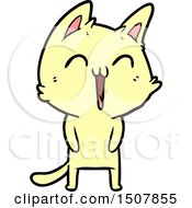 Poster, Art Print Of Happy Cartoon Cat