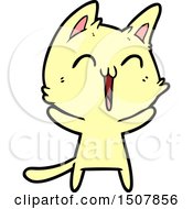 Poster, Art Print Of Happy Cartoon Cat