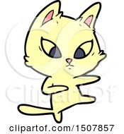 Poster, Art Print Of Confused Cartoon Cat