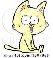 Poster, Art Print Of Funny Cartoon Cat Sitting