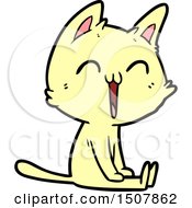 Poster, Art Print Of Happy Cartoon Cat