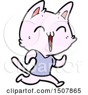 Happy Cartoon Cat