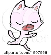 Talking Cat Cartoon by lineartestpilot