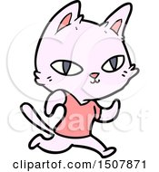 Poster, Art Print Of Cartoon Cat Running