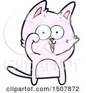 Poster, Art Print Of Funny Cartoon Cat