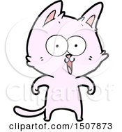 Poster, Art Print Of Funny Cartoon Cat