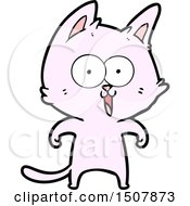 Funny Cartoon Cat