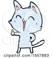 Poster, Art Print Of Happy Cartoon Cat