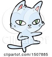 Poster, Art Print Of Cartoon Cat Dancing