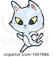 Poster, Art Print Of Confused Cartoon Cat