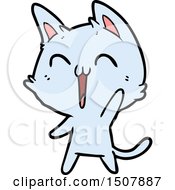 Poster, Art Print Of Happy Cartoon Cat Meowing