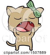 Poster, Art Print Of Cartoon Yawning Cat