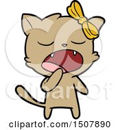Poster, Art Print Of Cartoon Yawning Cat