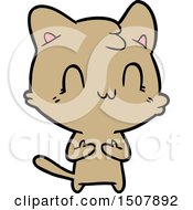 Poster, Art Print Of Cartoon Happy Cat