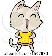 Poster, Art Print Of Happy Cartoon Cat