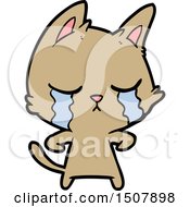 Poster, Art Print Of Crying Cartoon Cat