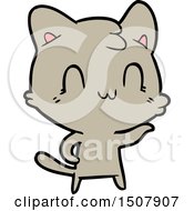 Poster, Art Print Of Cartoon Happy Cat