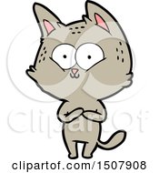 Poster, Art Print Of Cartoon Cat