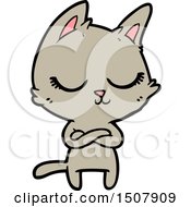 Poster, Art Print Of Calm Cartoon Cat