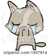 Poster, Art Print Of Crying Cartoon Cat