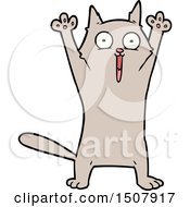 Poster, Art Print Of Cartoon Happy Cat