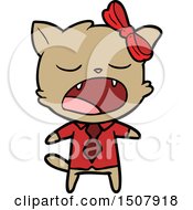 Poster, Art Print Of Cartoon Yawning Cat