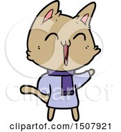 Poster, Art Print Of Happy Cartoon Cat