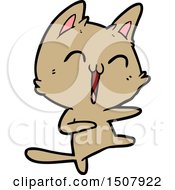 Poster, Art Print Of Happy Cartoon Cat Meowing