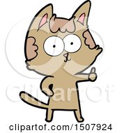 Poster, Art Print Of Happy Cartoon Cat