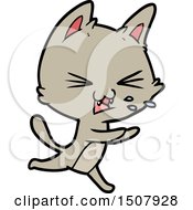 Poster, Art Print Of Cartoon Cat Hissing